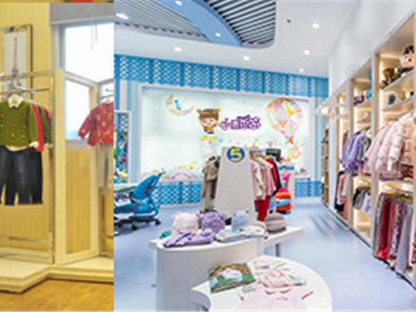 小鹿巴笛童装店铺展示