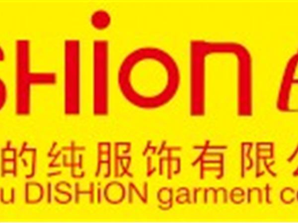 的纯童装店铺展示
