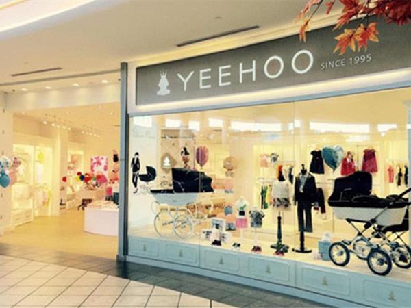 英氏童装店铺展示
