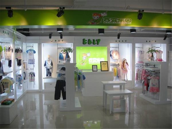 百变乐园童装店铺展示