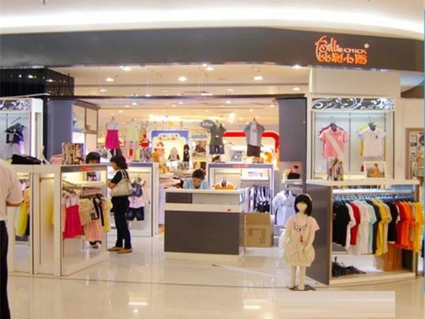 比利小鸡童装店铺展示