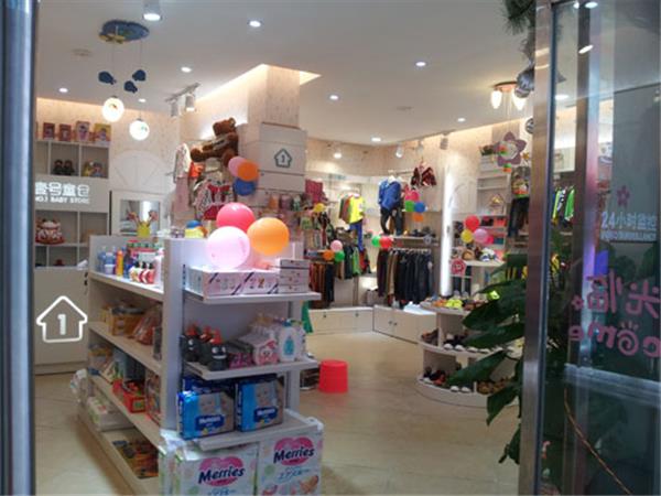 壹号童仓童装店铺展示
