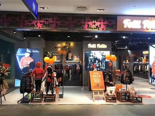 Folli Follie童装店铺展示