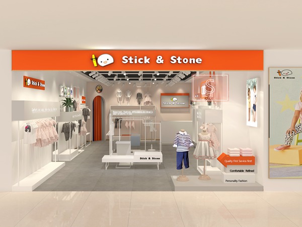 Stick&stone( 偲童)童装店铺展示