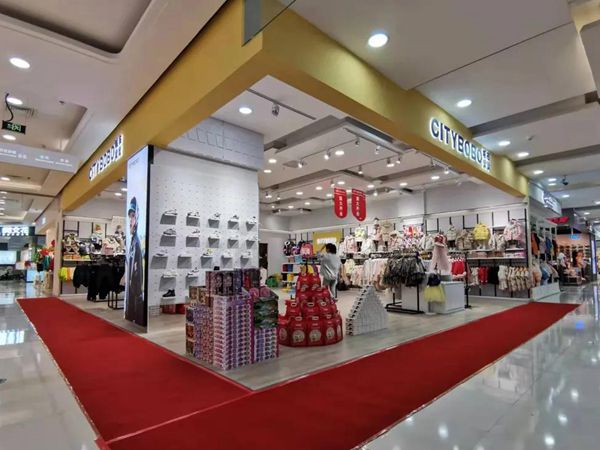 城市宝宝童装店铺展示