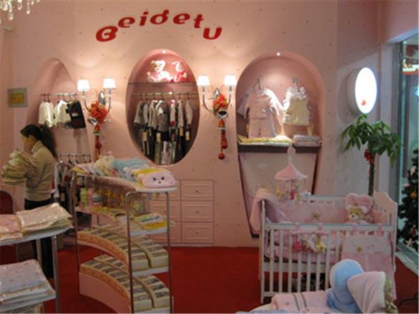 贝得兔童装店铺展示