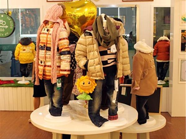 Homepage童装店铺展示