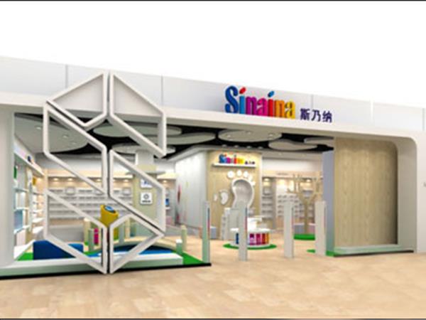 斯乃纳童装店铺展示