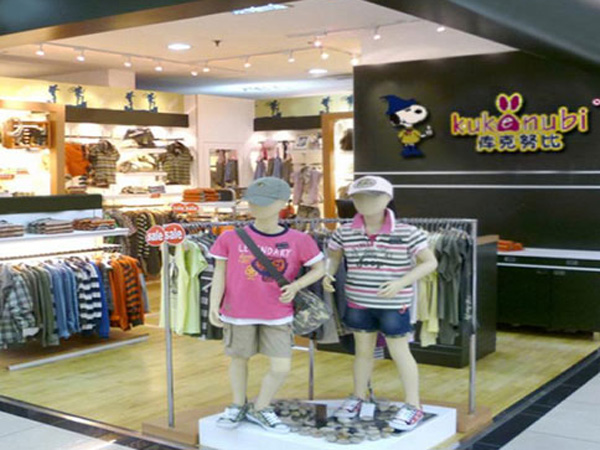 库克努比童装店铺展示