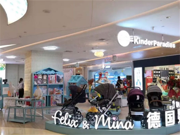 菲利斯米娜童装店铺展示