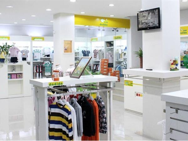 嗒嘀嗒童装店铺展示