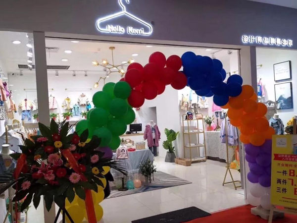 你好·凯米童装店铺展示