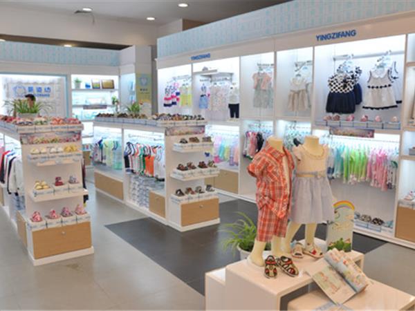 婴姿坊童装店铺展示