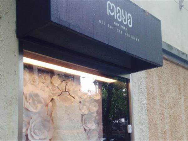 麦雅童装店铺展示