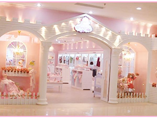 丑丑童装店铺展示
