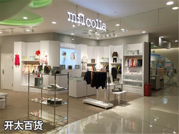 W&KAM 蒙娜丽莎童装店铺展示