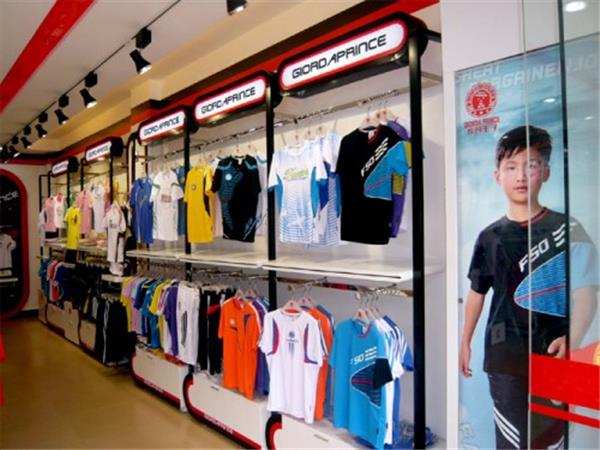 佐丹王子童装店铺展示