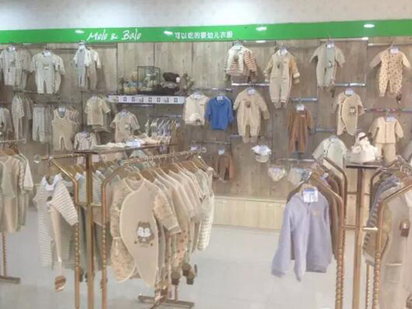 麦拉贝拉童装店铺展示