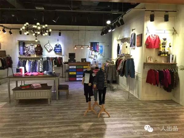 一人出品童装店铺展示