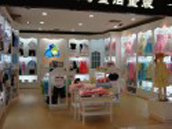 比奇童话童装店铺展示