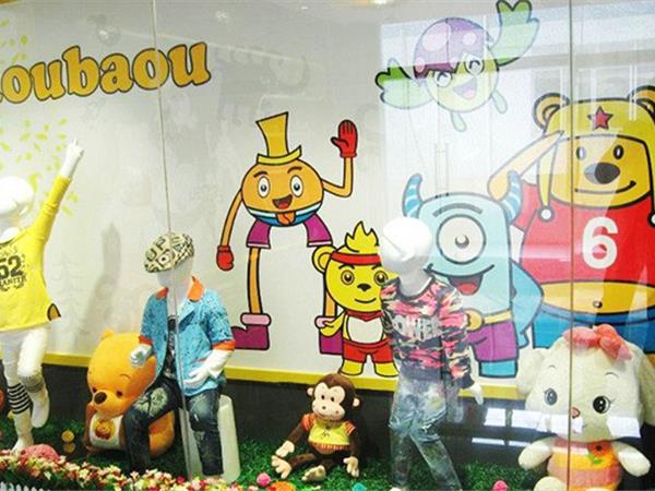 巴欧巴欧童装店铺展示