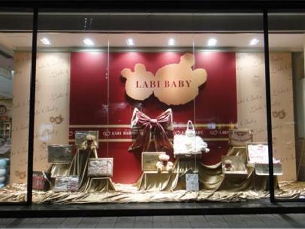 拉比童装店铺展示