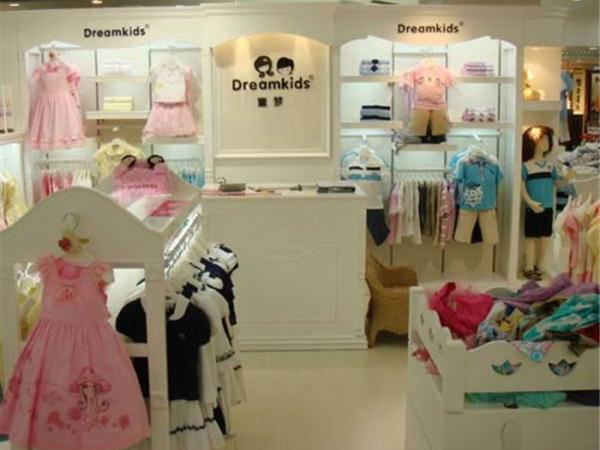 童梦童装店铺展示