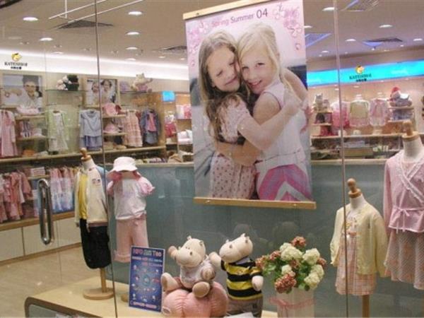 卡特仕蒂童装店铺展示