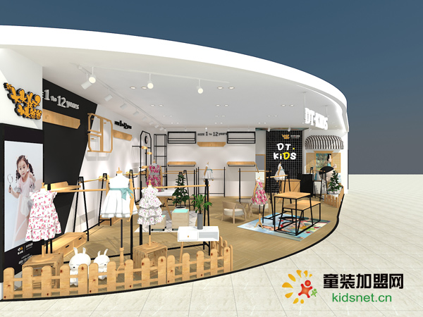 大头儿子童装店铺展示