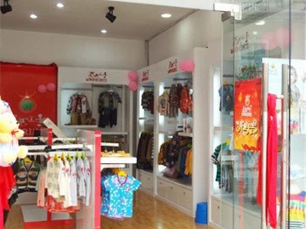 西瓜王子童装店铺展示
