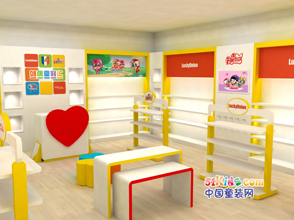 乐客友联童装店铺展示