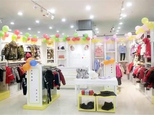 童乐惠童装店铺展示