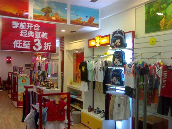 狮子王童装店铺展示