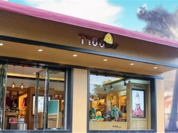 T100baby童装店铺展示
