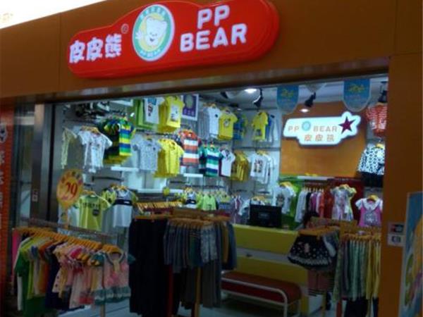皮皮熊童装店铺展示