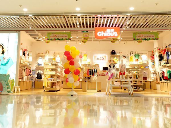 雀氏童装店铺展示