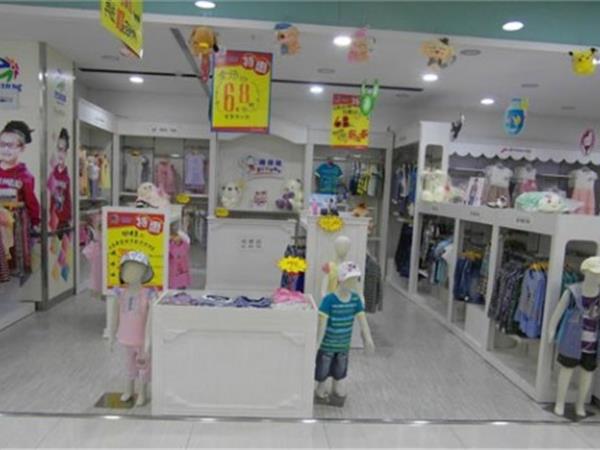 奇摩娃童装店铺展示