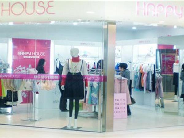 快乐屋童装店铺展示