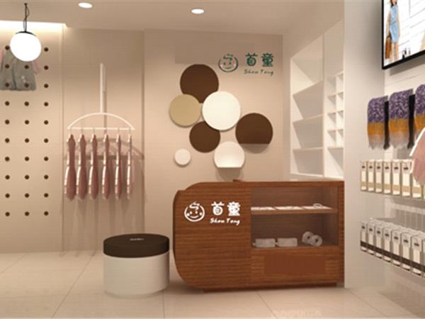首童童装店铺展示