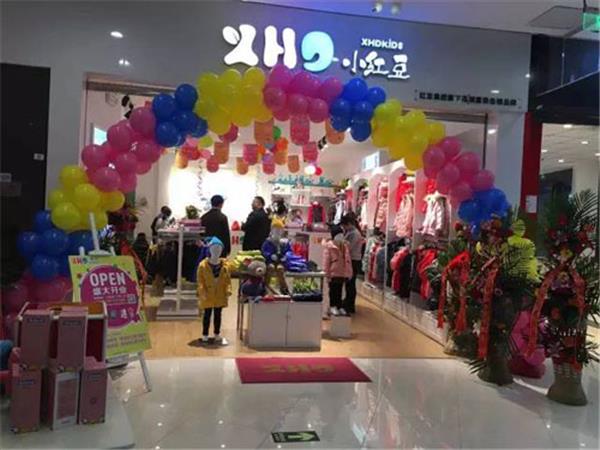 小红豆童装店铺展示