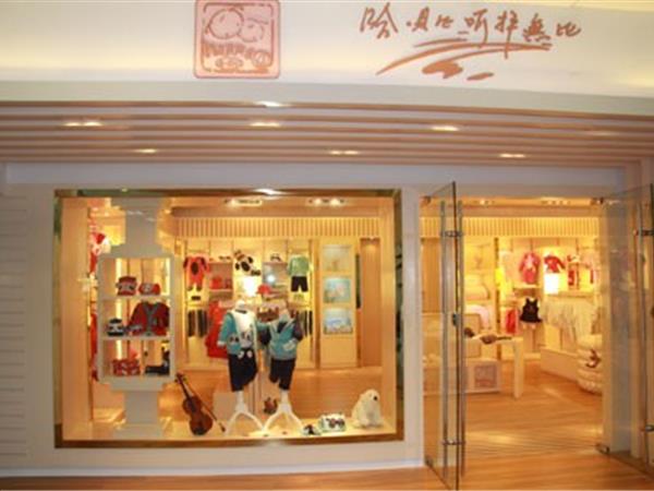 哈贝比童装店铺展示