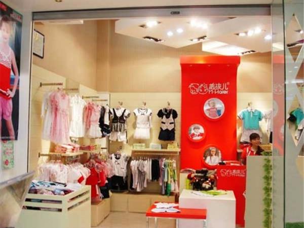 美孩儿童装店铺展示