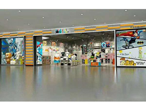 米6童品童装店铺展示