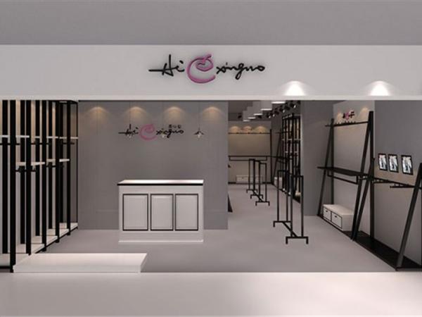 爱心果童装店铺展示