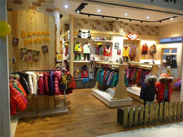 芭拿娜服酷童装店铺展示