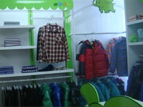 吉象贝儿童装店铺展示