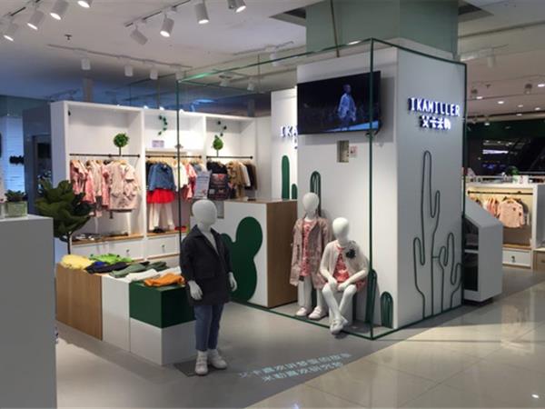艾卡米勒童装店铺展示