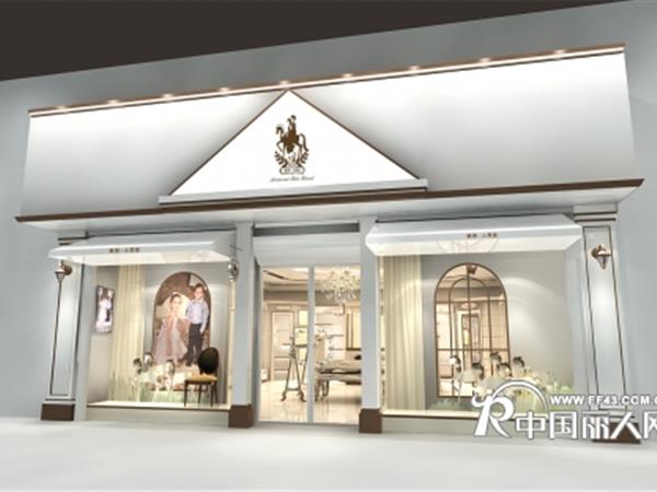 精典小贵族童装店铺展示