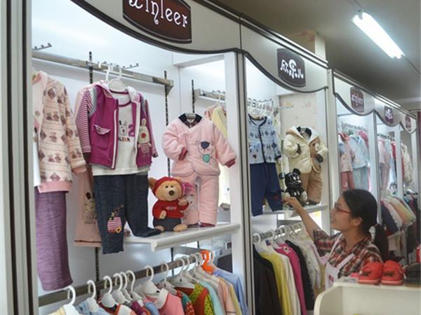 欣乐儿童装店铺展示