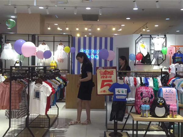 欧米源童装店铺展示